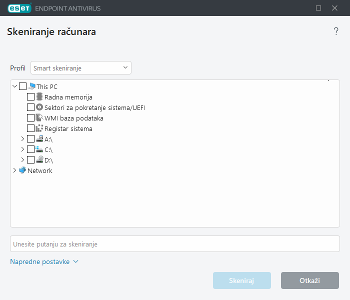Prilagođeno skeniranje Prilagođeno skeniranje