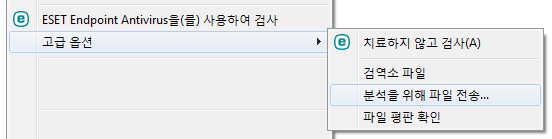 오른쪽 마우스 버튼 메뉴
