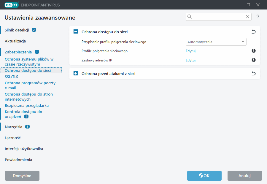 Ustawienia zaawansowane ochrony dostępu do sieci
