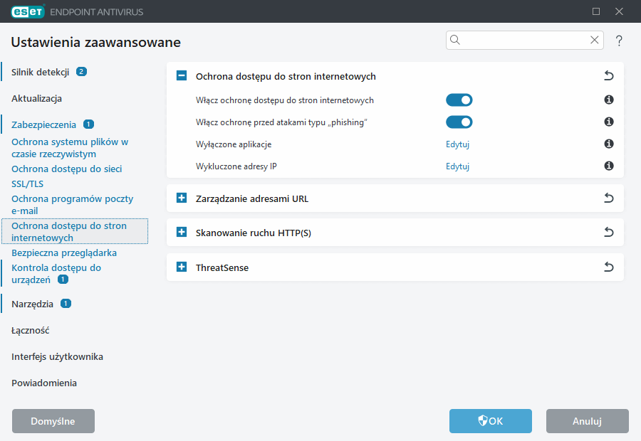 Ustawienia zaawansowane ochrony dostępu do sieci