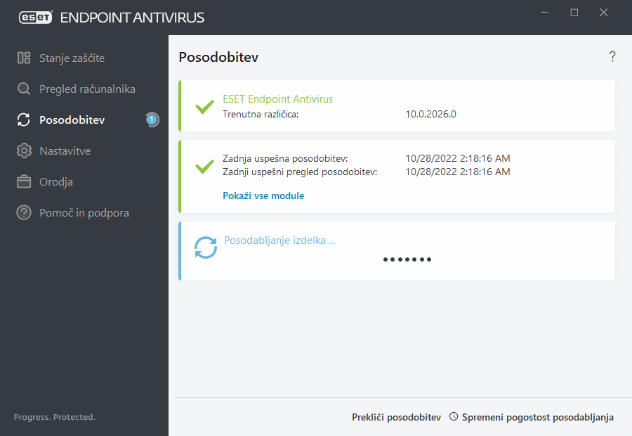 Proces posodabljanja