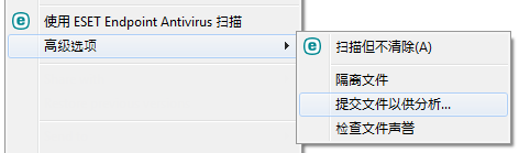 右键菜单