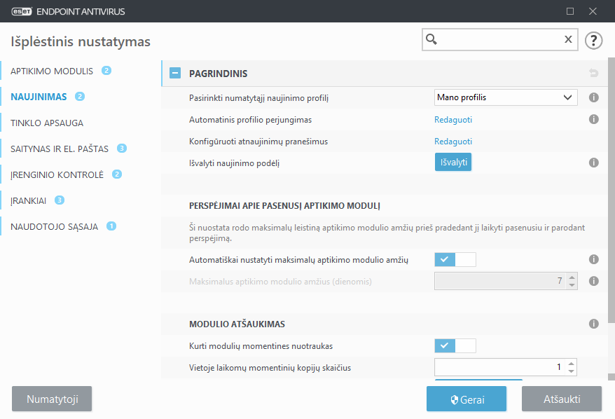 CONFIG_UPDATE_BASIC