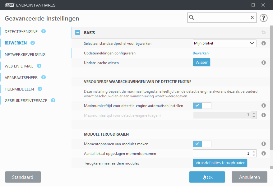 CONFIG_UPDATE_ROLLBACK