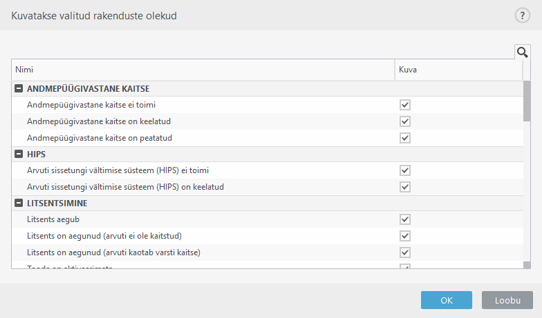 CONFIG_APPLICATION_STATUS