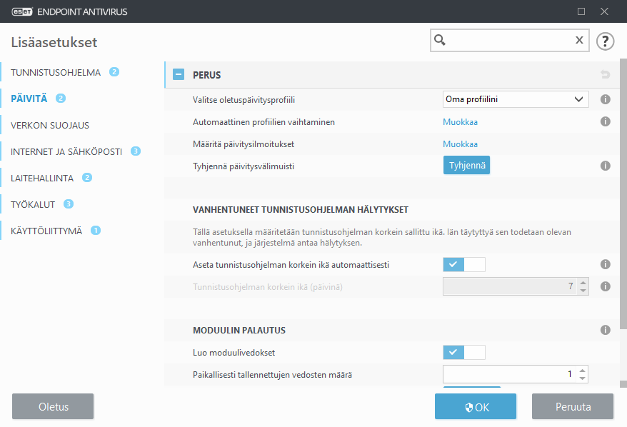 CONFIG_UPDATE_BASIC