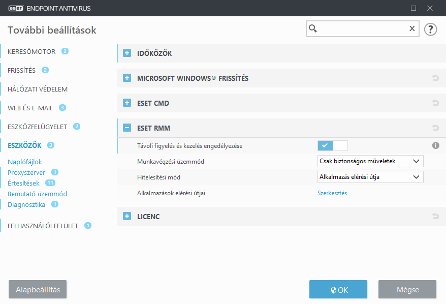 CONFIG_RMM