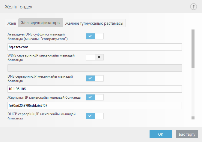 DIALOG_EPFW_AUTH_LOCAL_SETTINGS