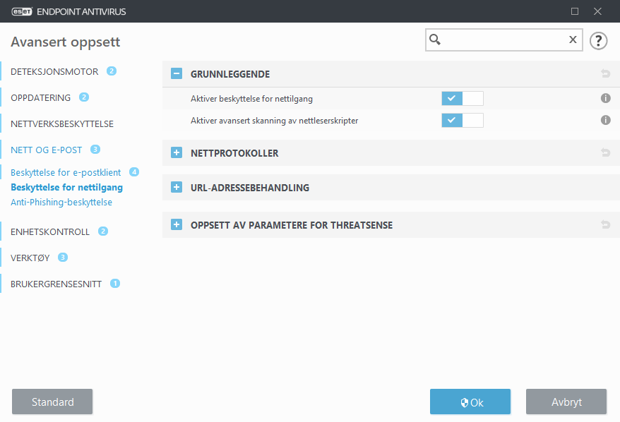 CONFIG_WEB_ACCESS