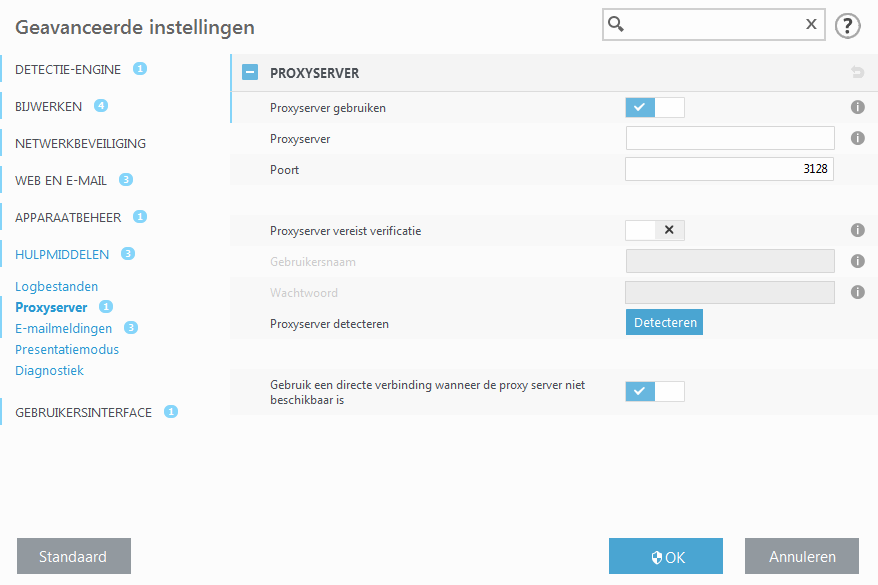 PROXY_SERVER