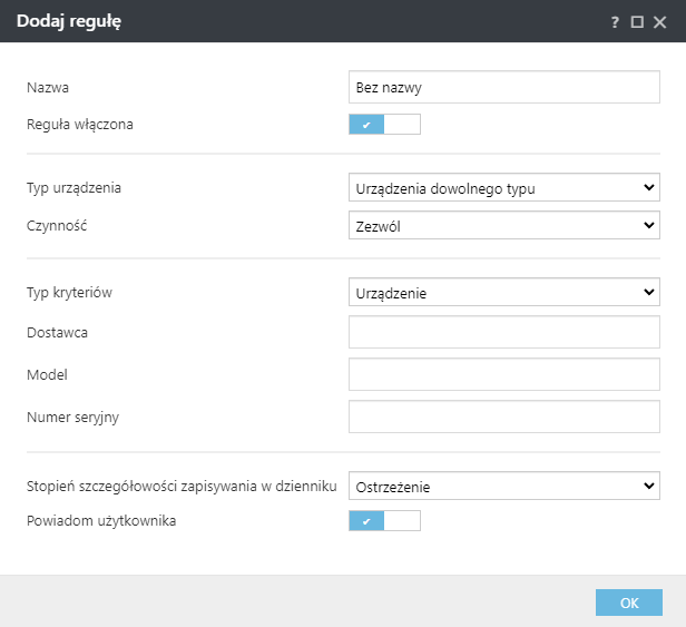 config_devmon_rule_edit_dlg