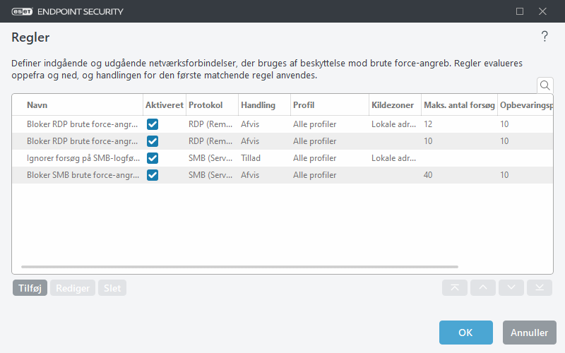 CONFIG_EPFW_BRUTE_FORCE_EXCEPTION