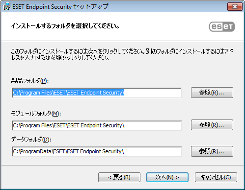 INSTALLATION_MSI_FOLDER