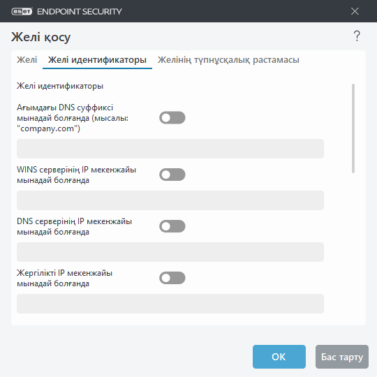 DIALOG_EPFW_AUTH_LOCAL_SETTINGS