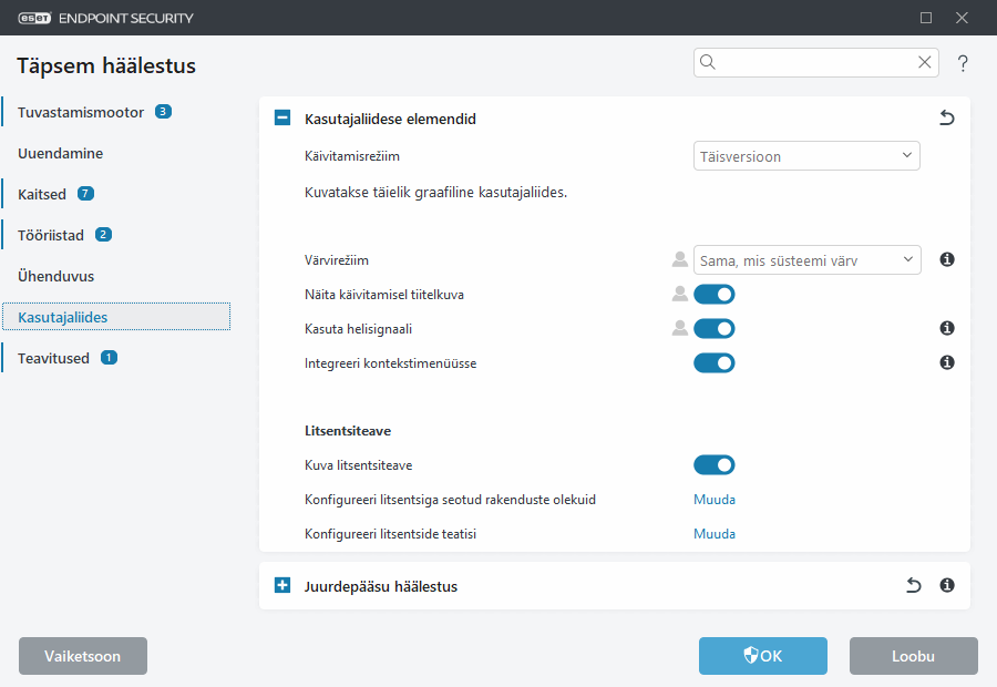 CONFIG_ENVIRONMENT