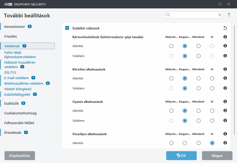 CONFIG_SCANNER