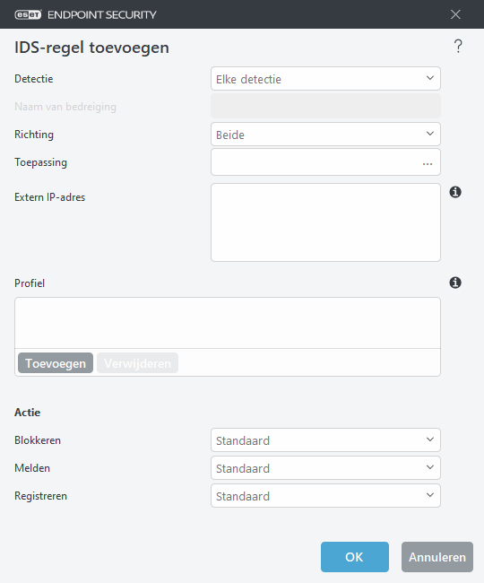 CONFIG_EPFW_IDS_EXCEPTION_EDIT