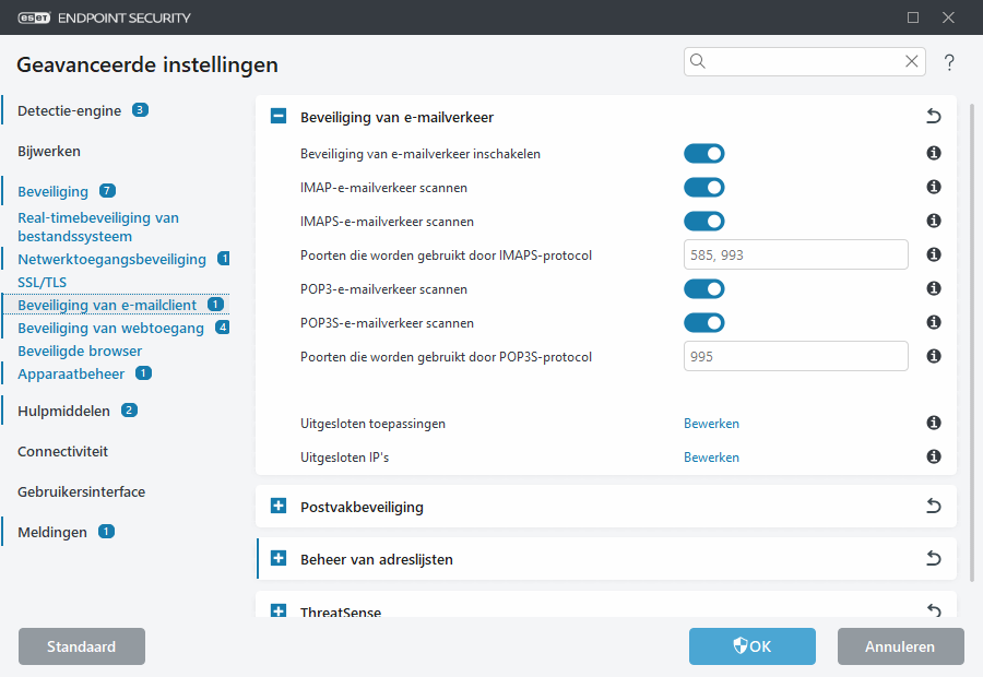 CONFIG_EPFW_SCAN_IMAP