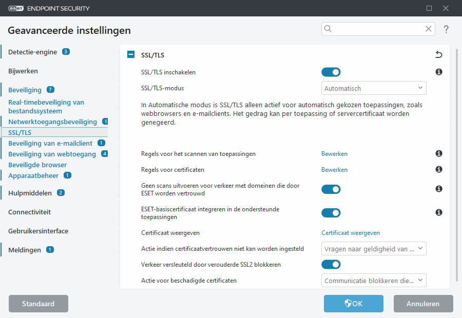 CONFIG_SSL