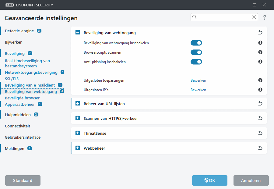 CONFIG_WEB_ACCESS