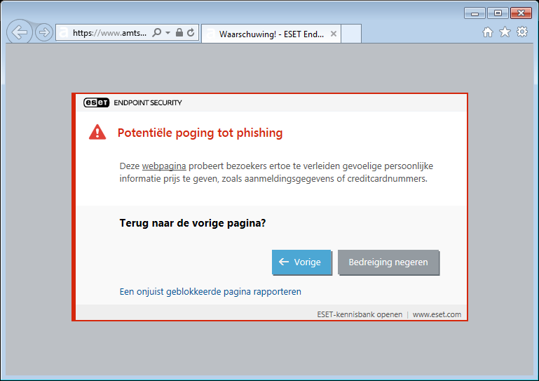 WEB_PHISHING