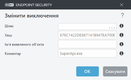 DIALOG_EXCLUDE_HASH