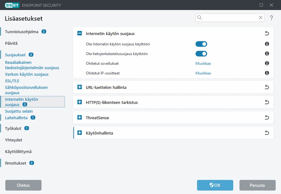 CONFIG_WEB_ACCESS