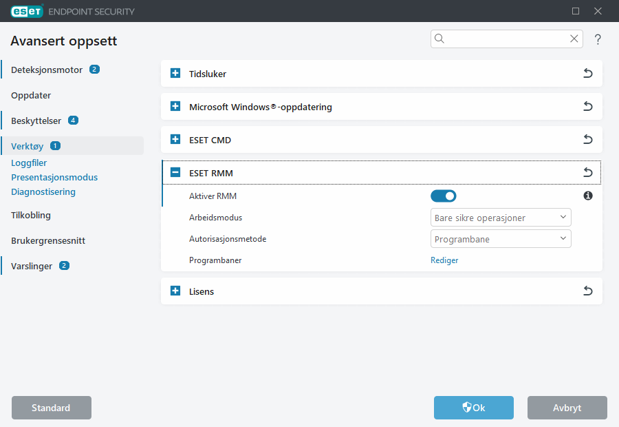 CONFIG_RMM