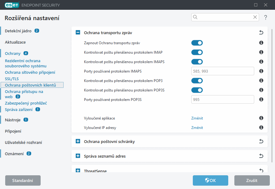 CONFIG_EPFW_SCAN_IMAP