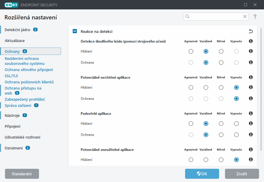 CONFIG_SCANNER