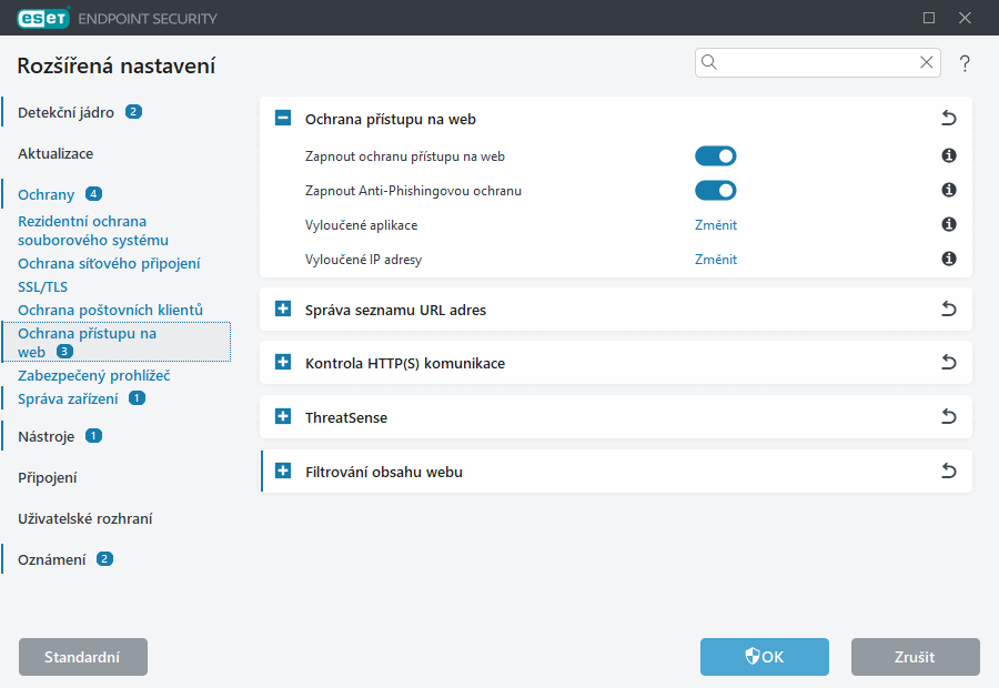 CONFIG_WEB_ACCESS