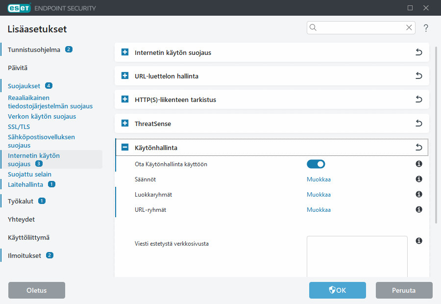 CONFIG_WEB_CONTROL