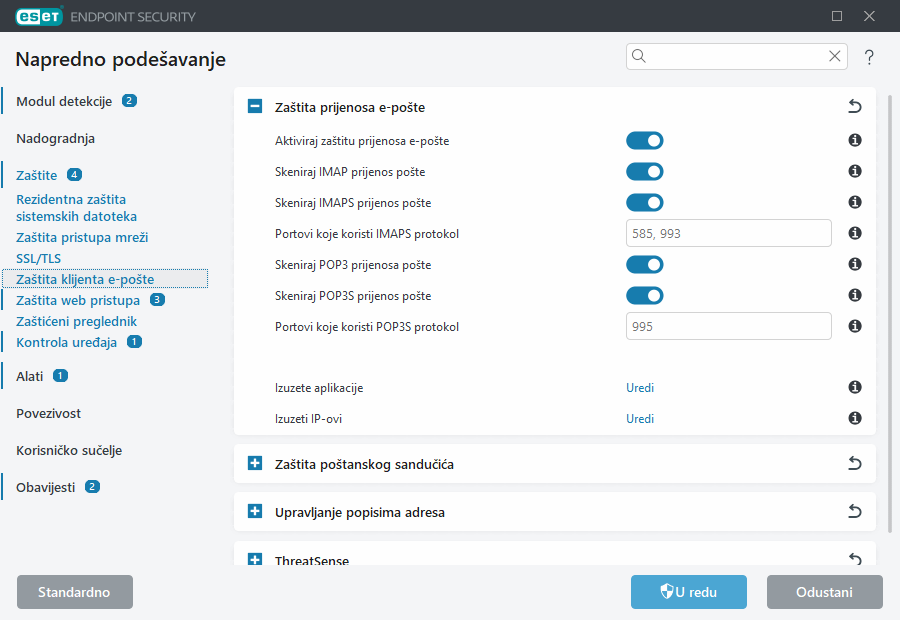 CONFIG_EPFW_SCAN_IMAP