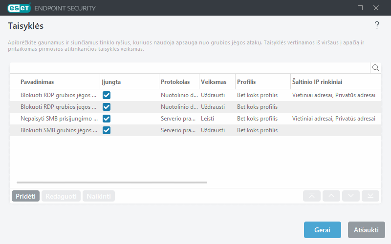 CONFIG_EPFW_BRUTE_FORCE_EXCEPTION