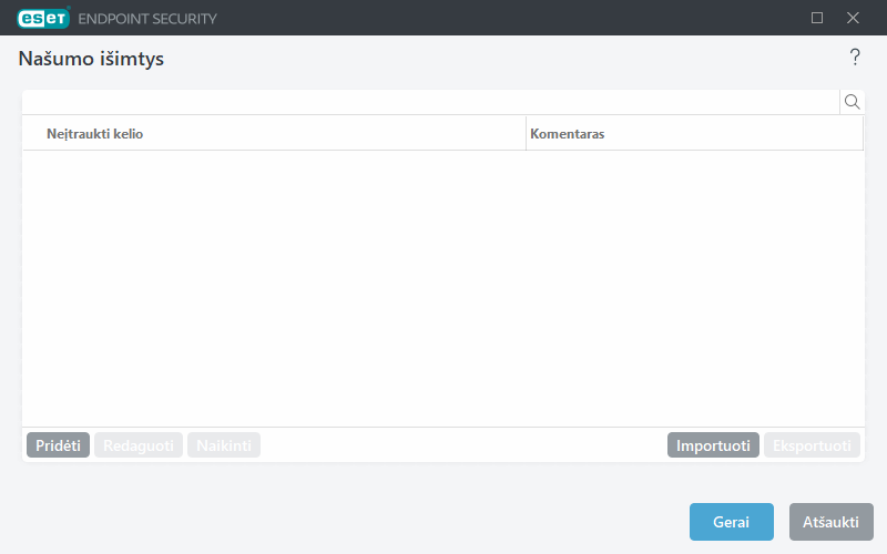 CONFIG_EXCLUDE_PERFORMANCE