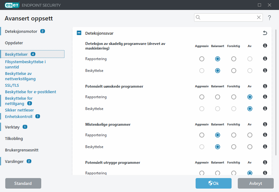 CONFIG_SCANNER