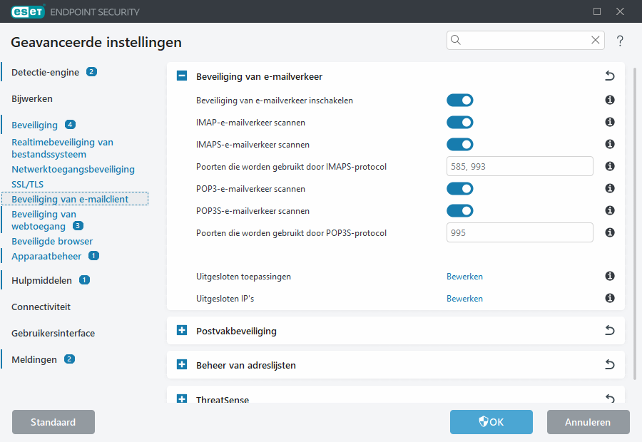 CONFIG_EPFW_SCAN_IMAP