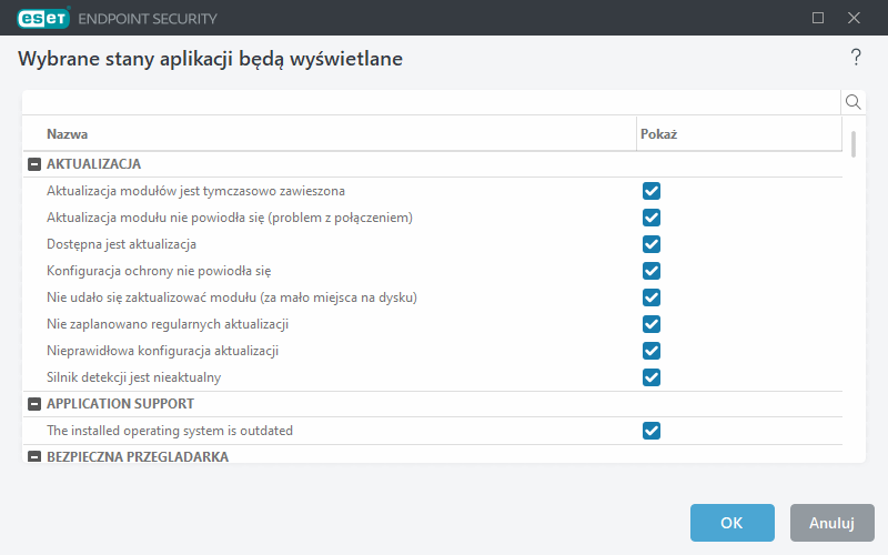 CONFIG_APPLICATION_STATUS