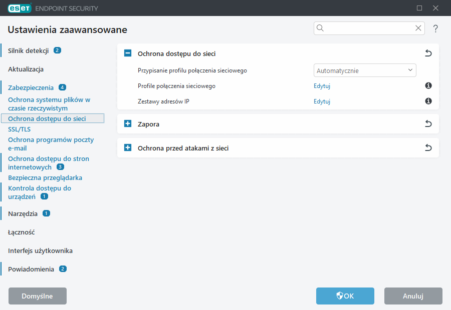 CONFIG_NETWORK_PROTECTION