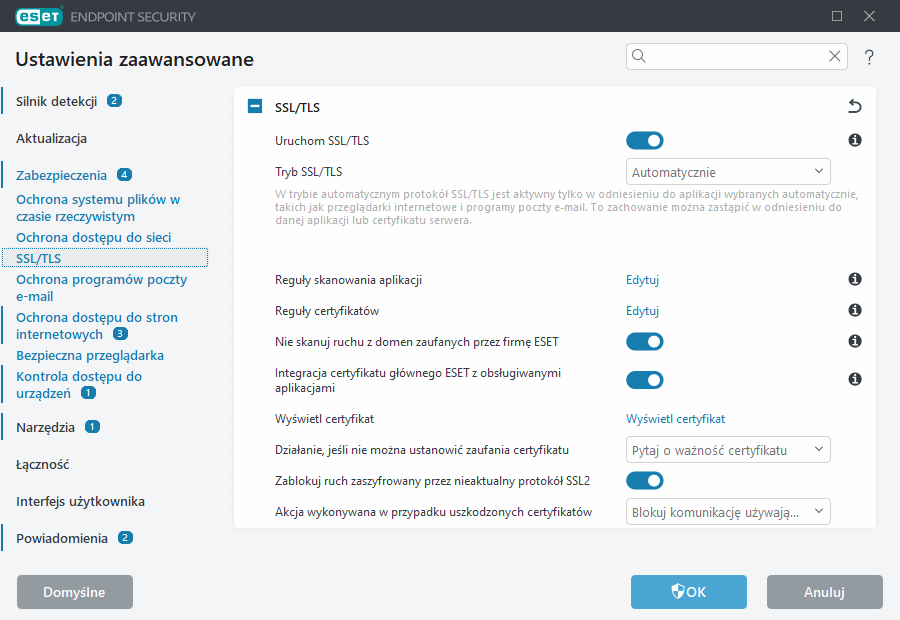 CONFIG_SSL