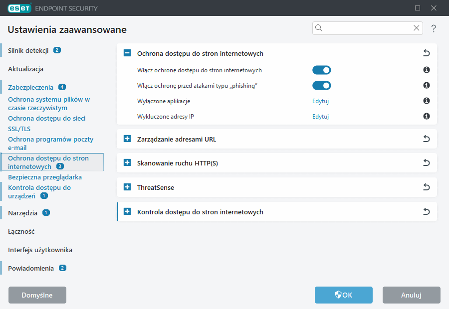 CONFIG_WEB_ACCESS