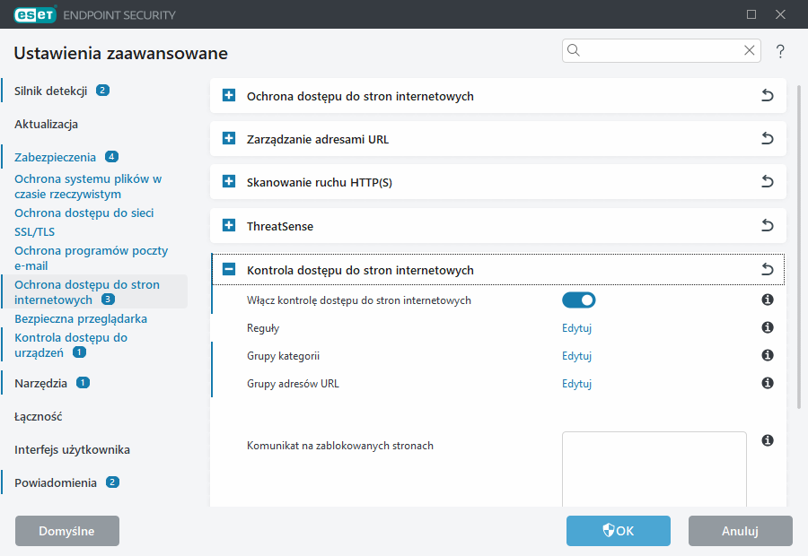 CONFIG_WEB_CONTROL