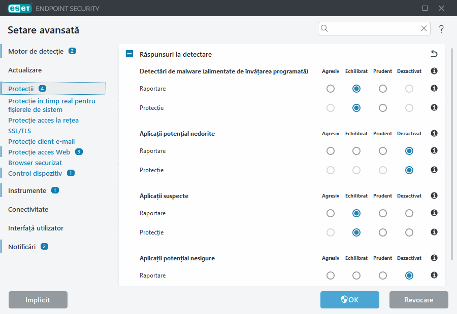 CONFIG_SCANNER