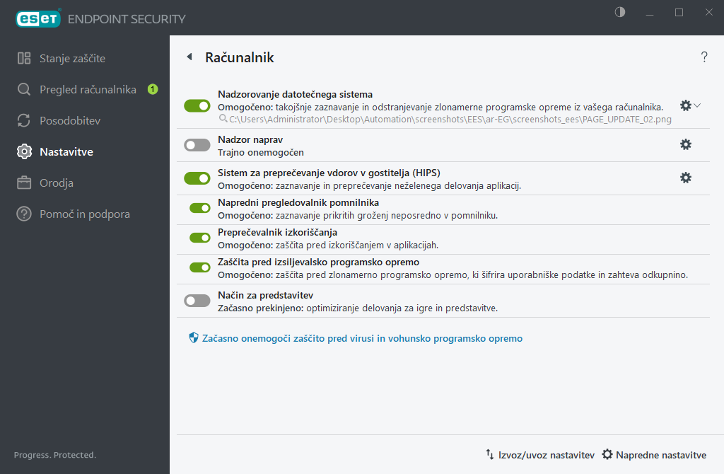 PAGE_SETTINGS_ANTIVIRUS