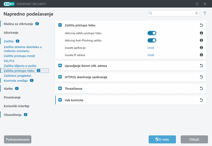 CONFIG_WEB_ACCESS