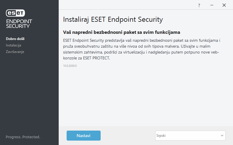 Pozdravna poruka tokom instalacije Pozdravna poruka tokom instalacije