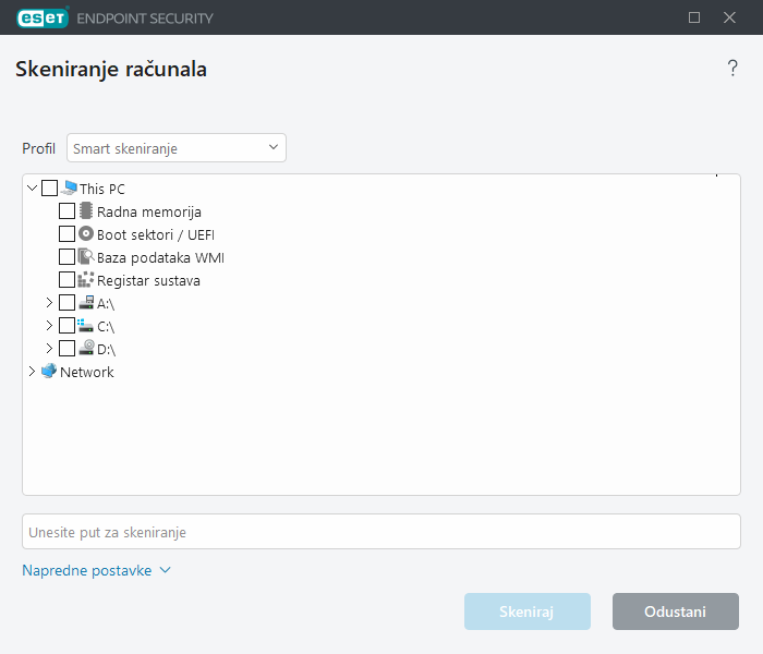 Prilagođeno skeniranje