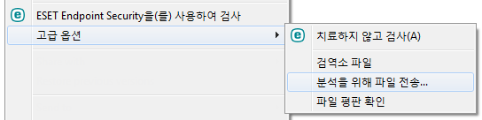 오른쪽 마우스 버튼 메뉴