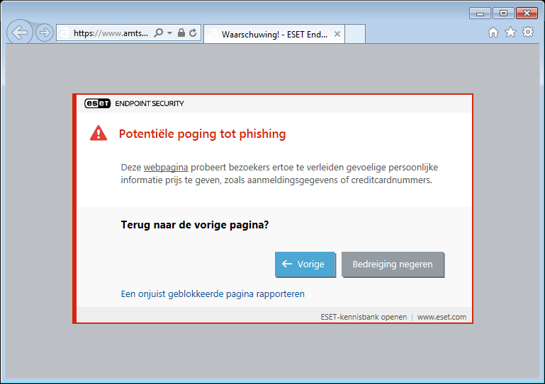 Potentiële poging tot phishing