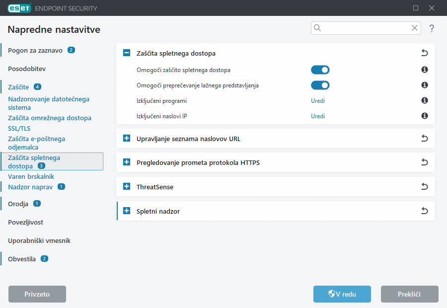 Napredne nastavitve zaščite omrežnega dostopa